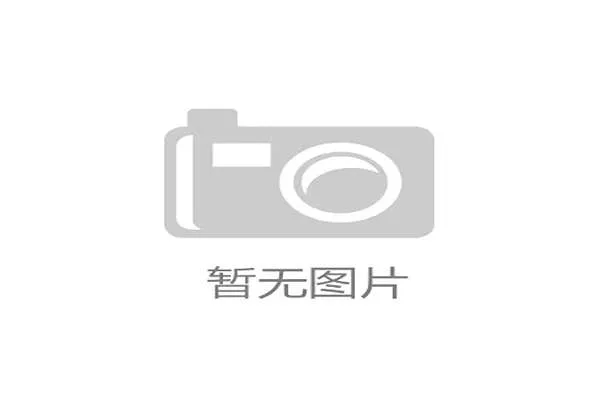 大型赛事预热期足球竞猜防骗避坑攻略