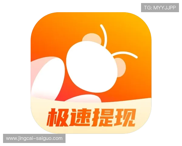 足球波胆00怎么算避坑指南极速提现揭秘