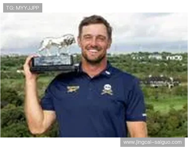 开云聚焦LIV南非站首轮领跑与电竞BP战术克制预测