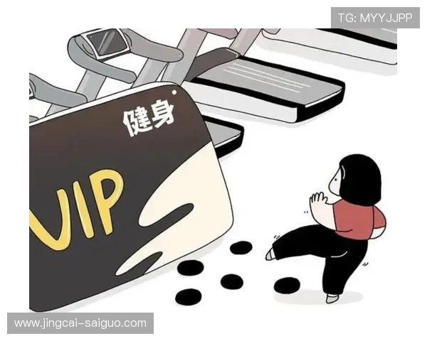 十大体育app避坑指南大型赛事预热防骗必看